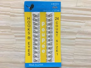 Крючки юбочные № 1 S