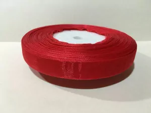 Стрічка органзова 1,2 см. № 26