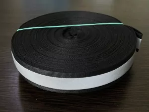 Лента светоотражающая на репсе 2 см. № 39 