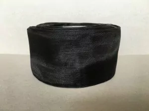 Стрічка органзова 5см. №39