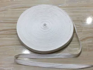 Киперная лента (х.б.) 4 см. № 01   