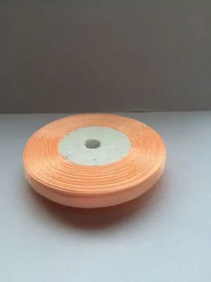 Стрічка атласна 0,5 см. № 62/07