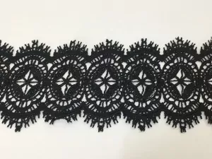 Кружево макромэ 7 см. № 39