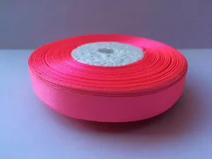 Стрічка атласна 1.2см № 49/05