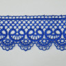 Кружево макромэ 5 см. № 40