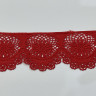 Кружево макромэ 6 см. № 20237/26
