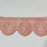 Мереживо макроме 5 см. № 4411/88