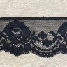 Мереживо на метраж: Гіпюр стрейч 8,5 см. № 39