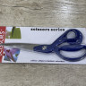 Ножиці Scissors № K-32