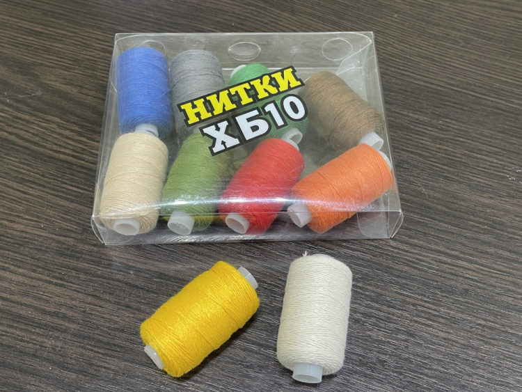 Нитки 10ка Х.Б. № MIX