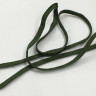 Шнурок полиэстэр плоский 8 мм./150 см. № 61 