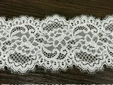 Мереживо на метраж: Гіпюр стрейч 9,5 см. № 01 