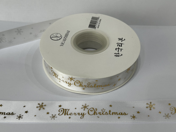 Лента атласная с орнаментом 2,5 см. № Merry Christmas 01