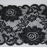Кружево на метраж: Гипюр стрейч 16 см. LUX № 3/39 