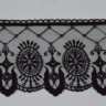 Кружево на сетке 9,2 см. № 39