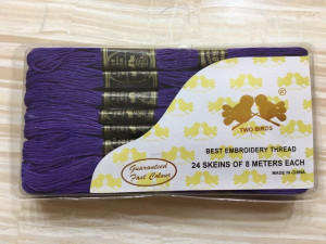 Муліні № О/196/35