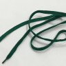Шнурок полиэстэр плоский 8 мм./100 см. № 127