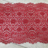 Мереживо Гіпюр (стрейч) 22 см. № 26/71776